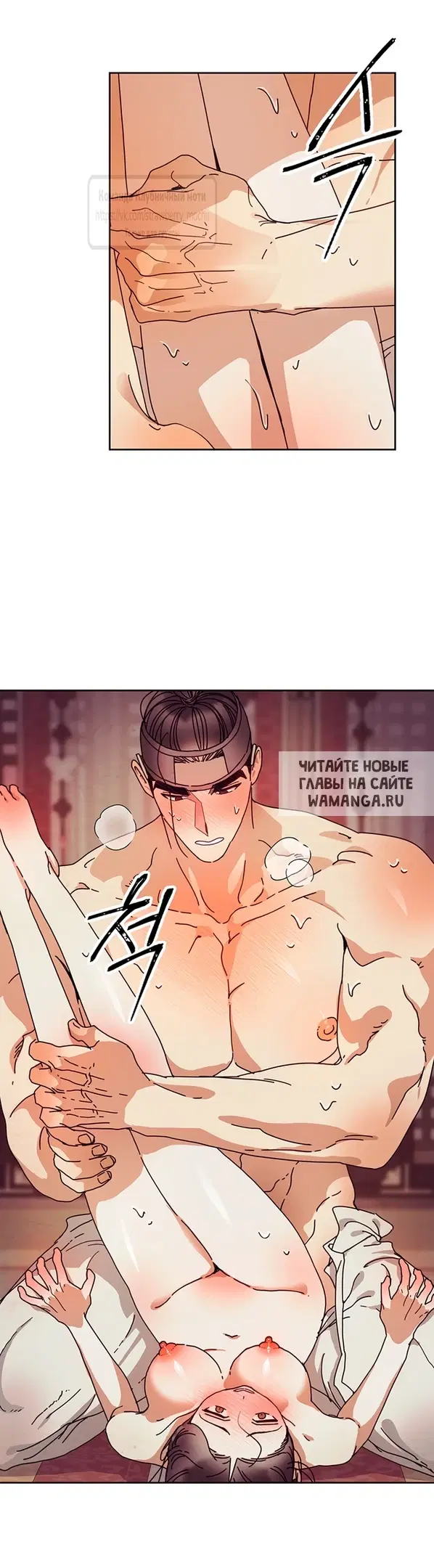 Page 20.000