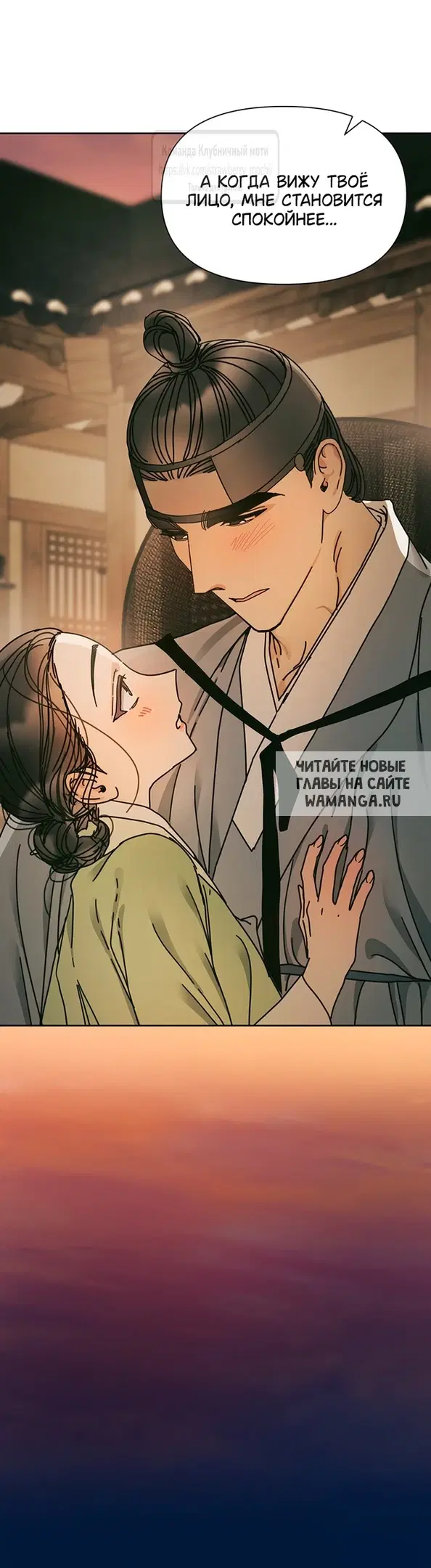Page 20.000