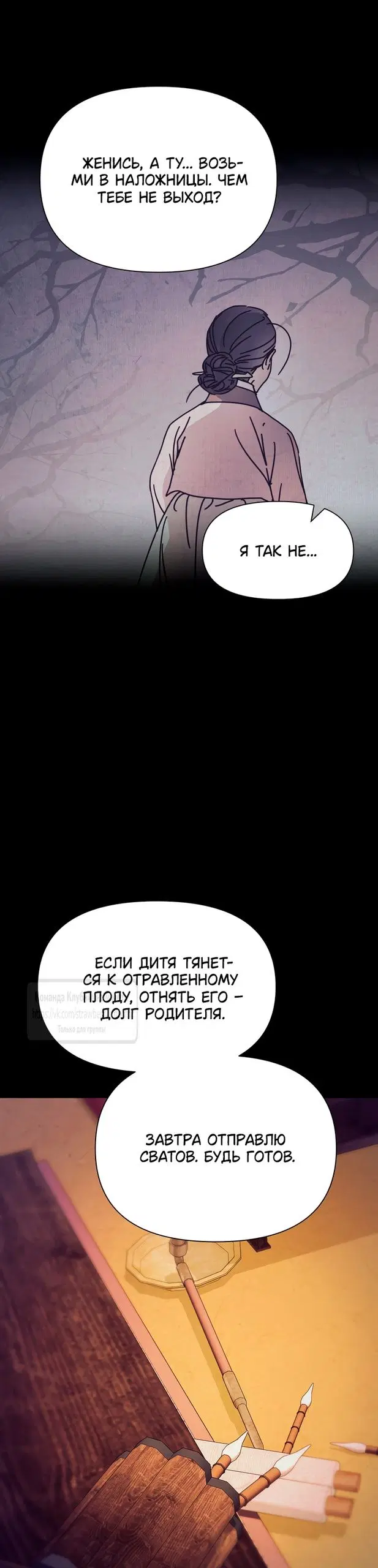 Page 20.000