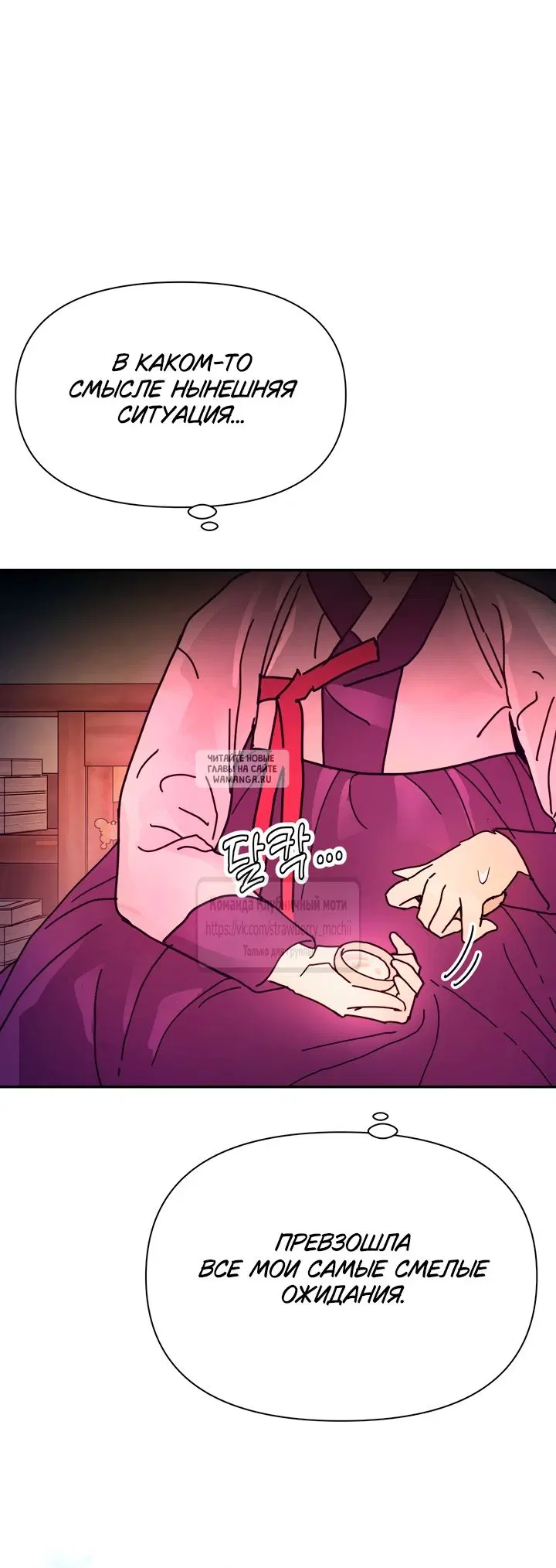 Page 20.000
