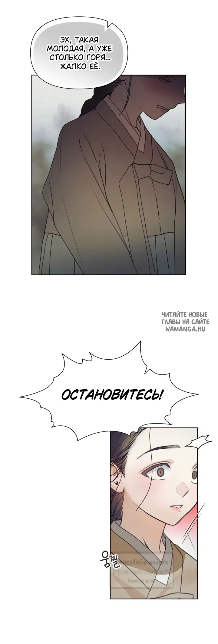 Page 20.000