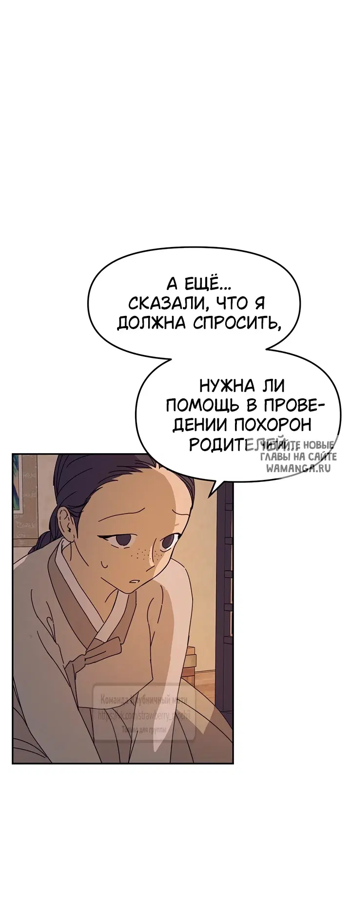 Page 20.000