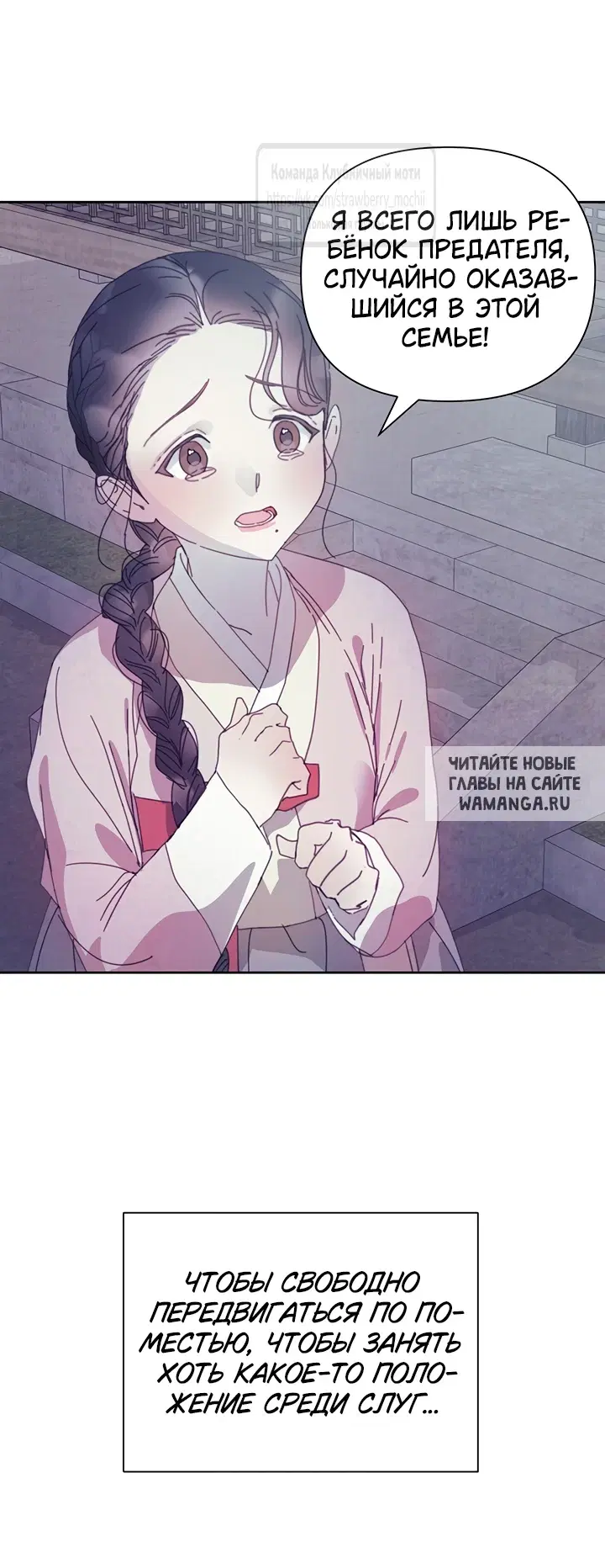 Page 21.000