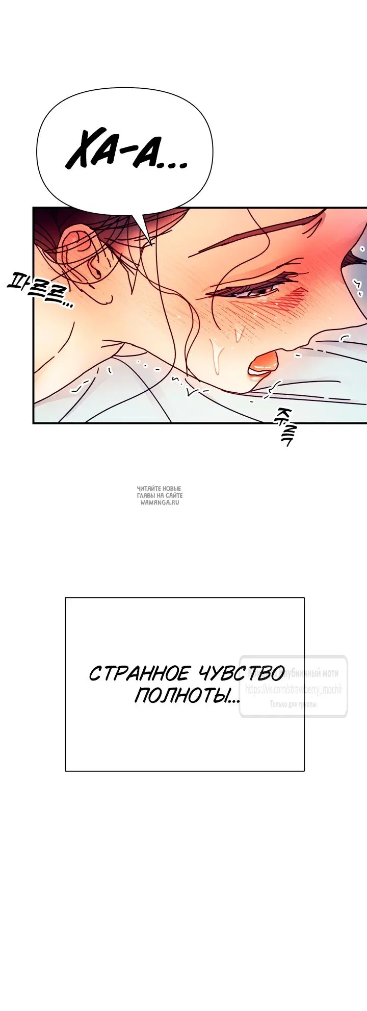 Page 21.000