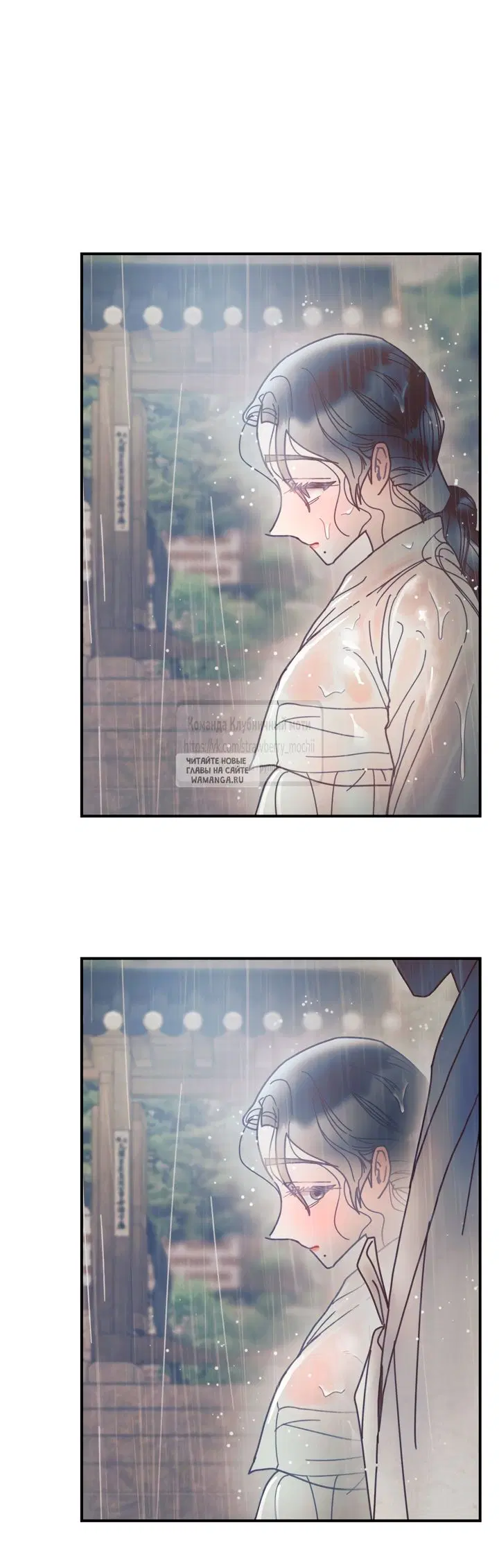 Page 21.000