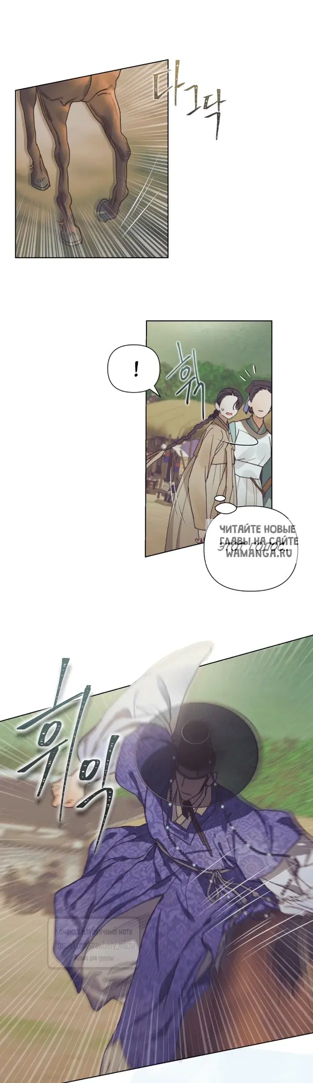 Page 21.000