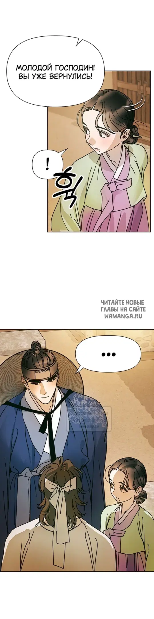 Page 22.000