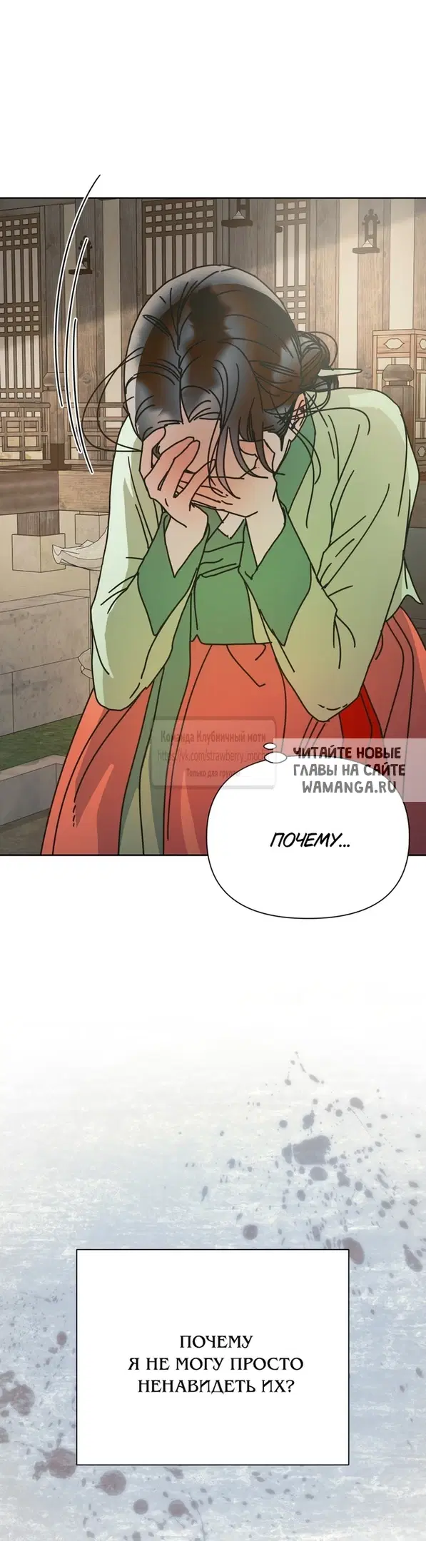 Page 22.000