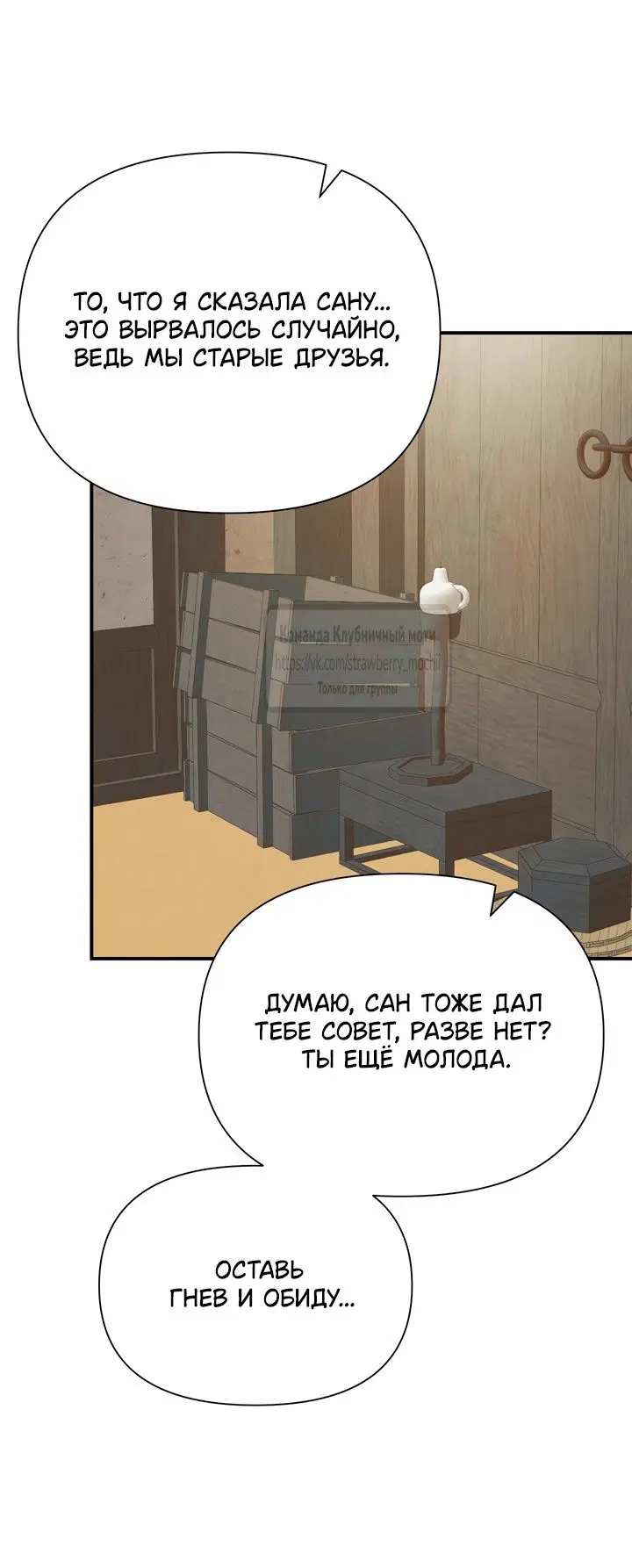 Page 22.000