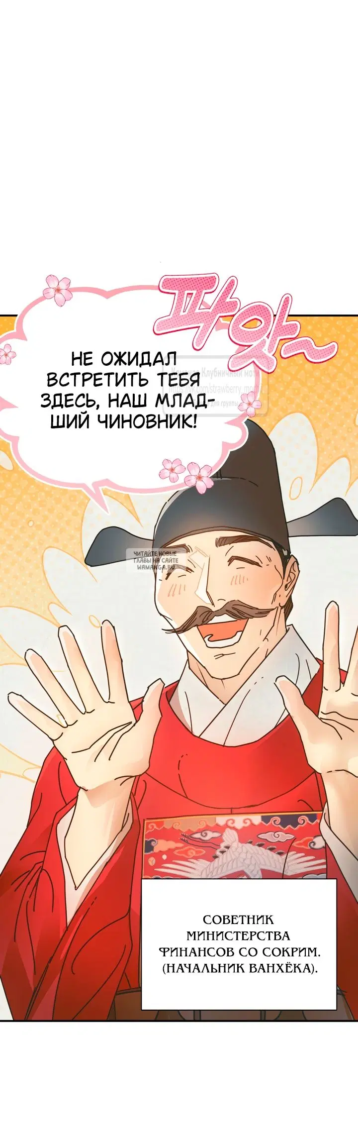 Page 22.000