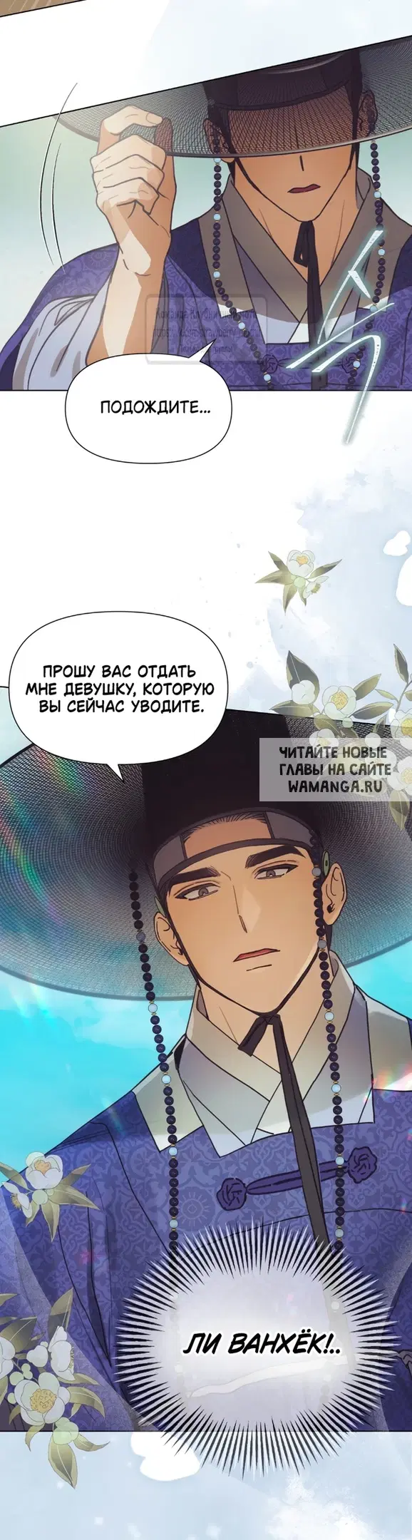 Page 22.000