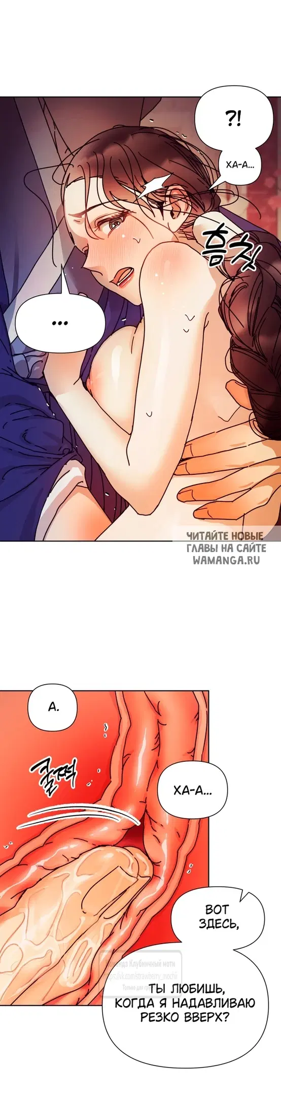 Page 23.000
