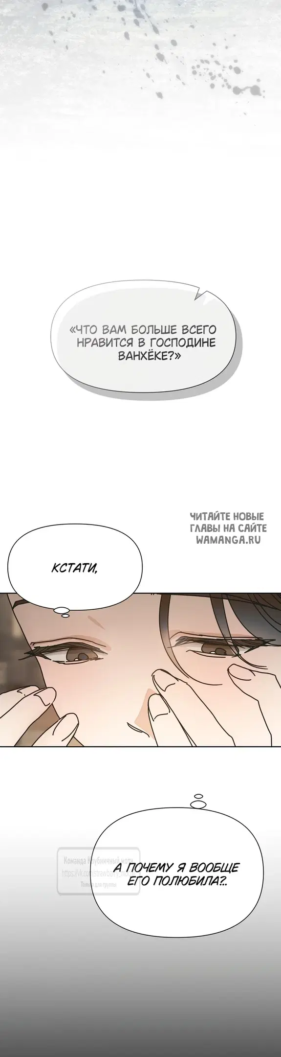 Page 23.000