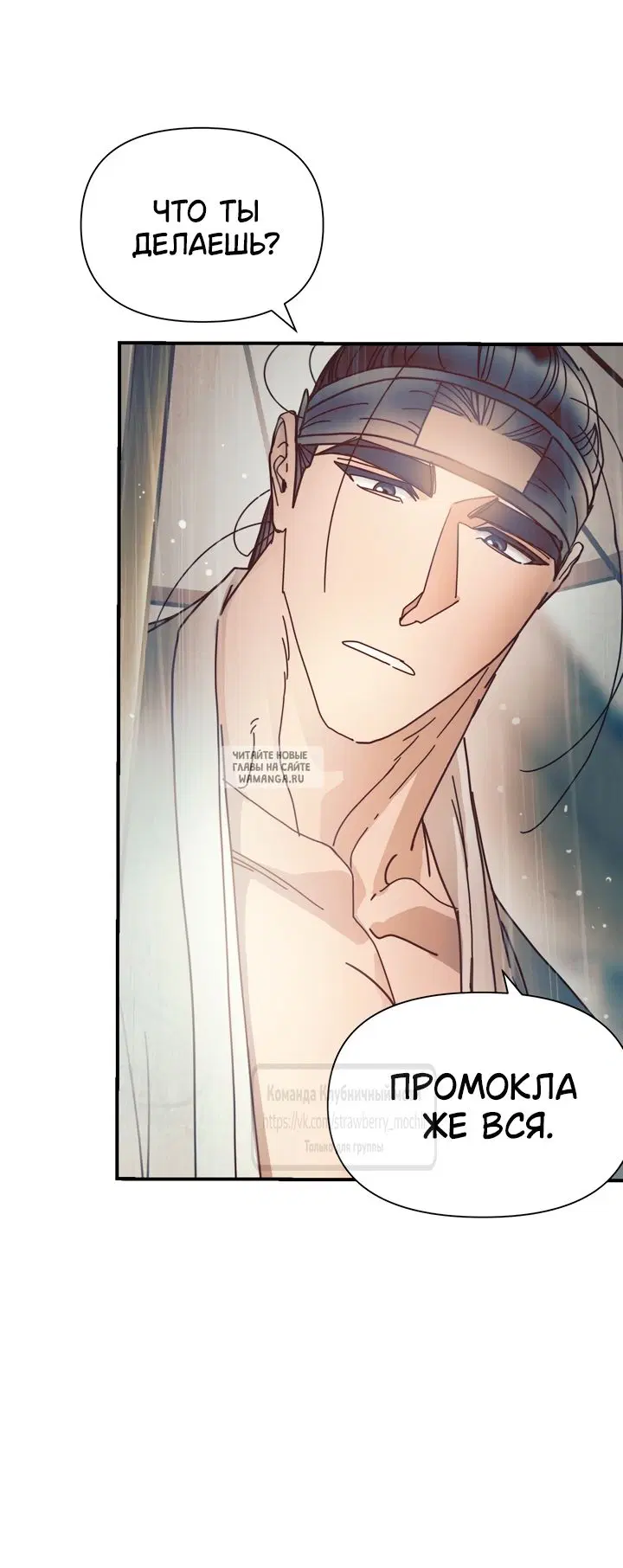 Page 23.000