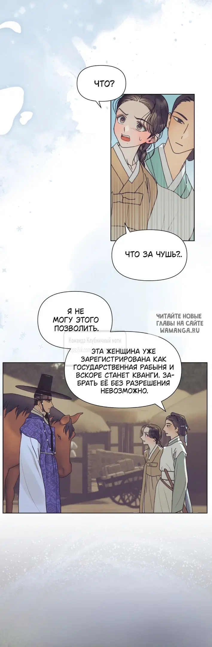 Page 23.000
