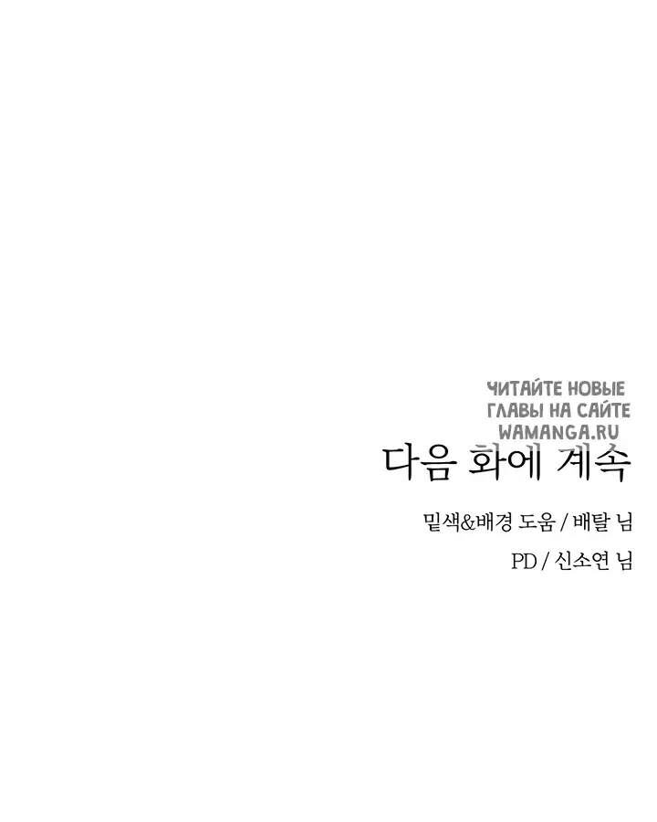 Page 34.000