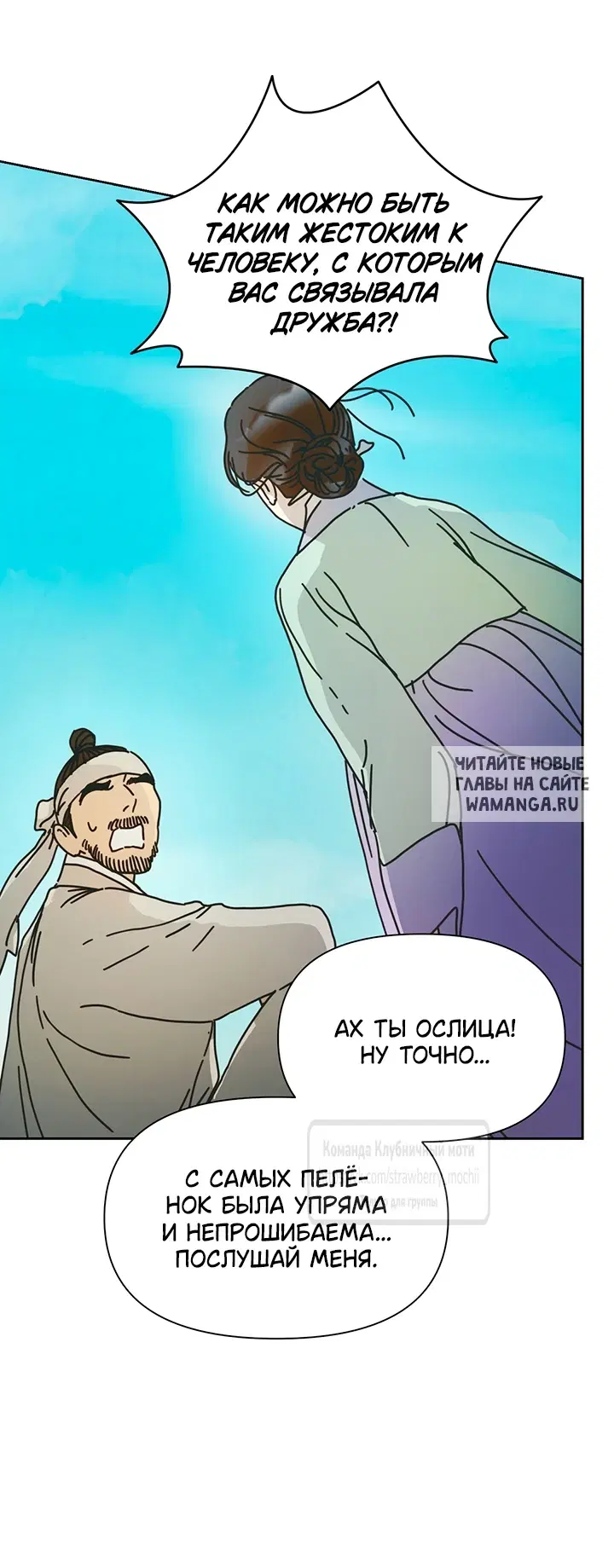 Page 34.000