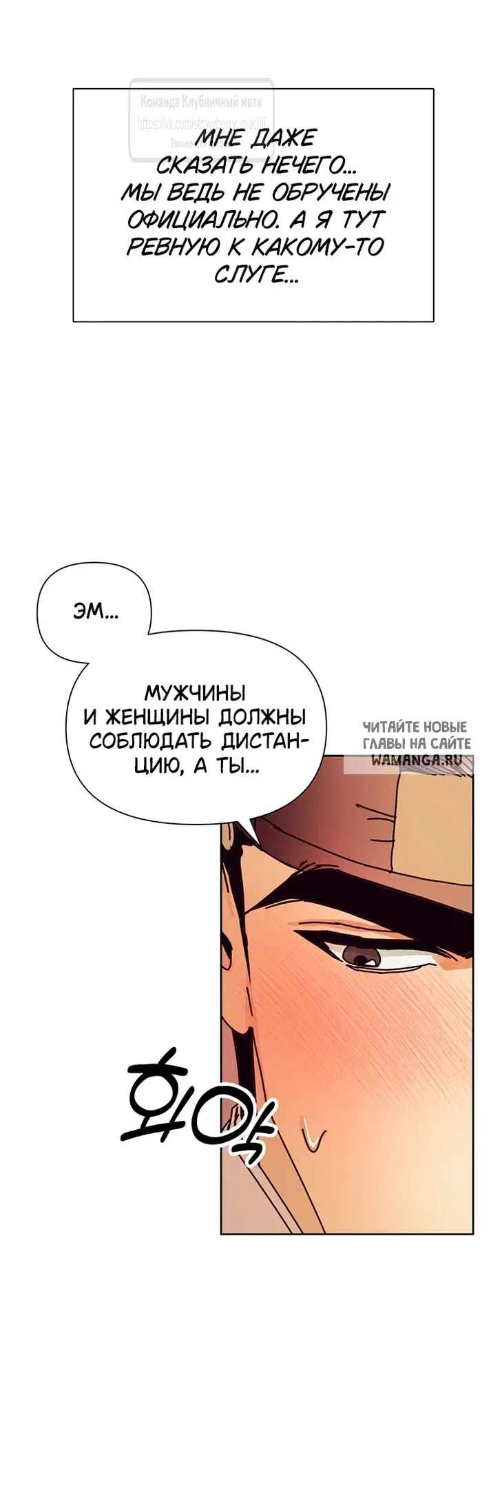 Page 34.000