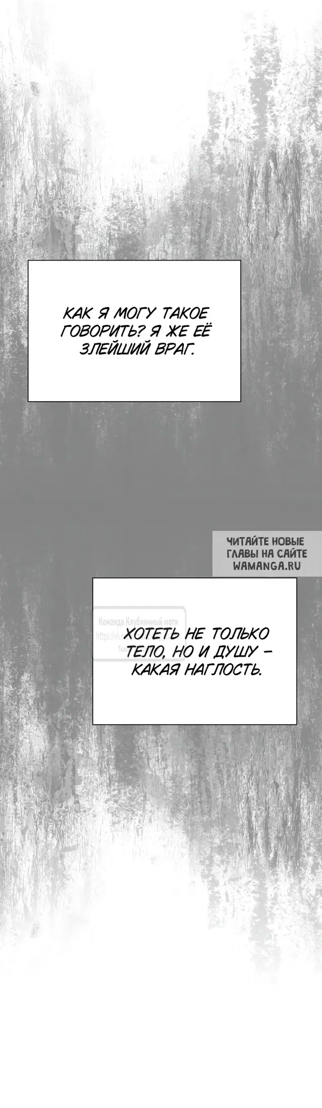 Page 34.000