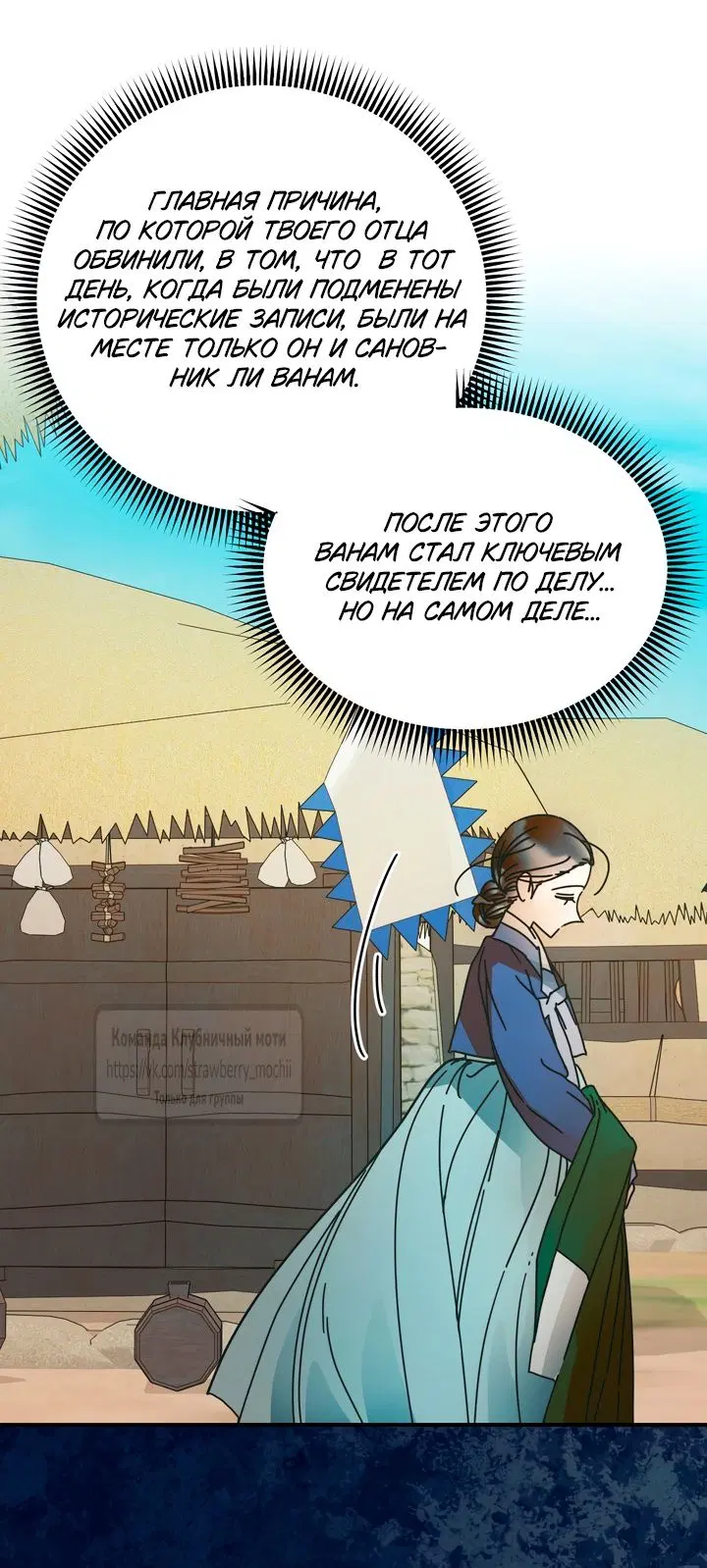 Page 34.000