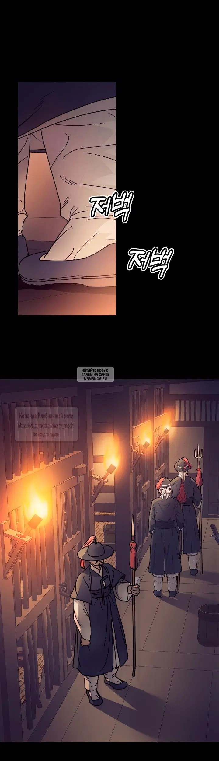 Page 34.000