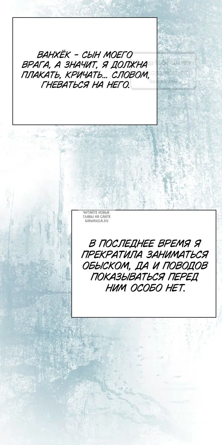 Page 34.000