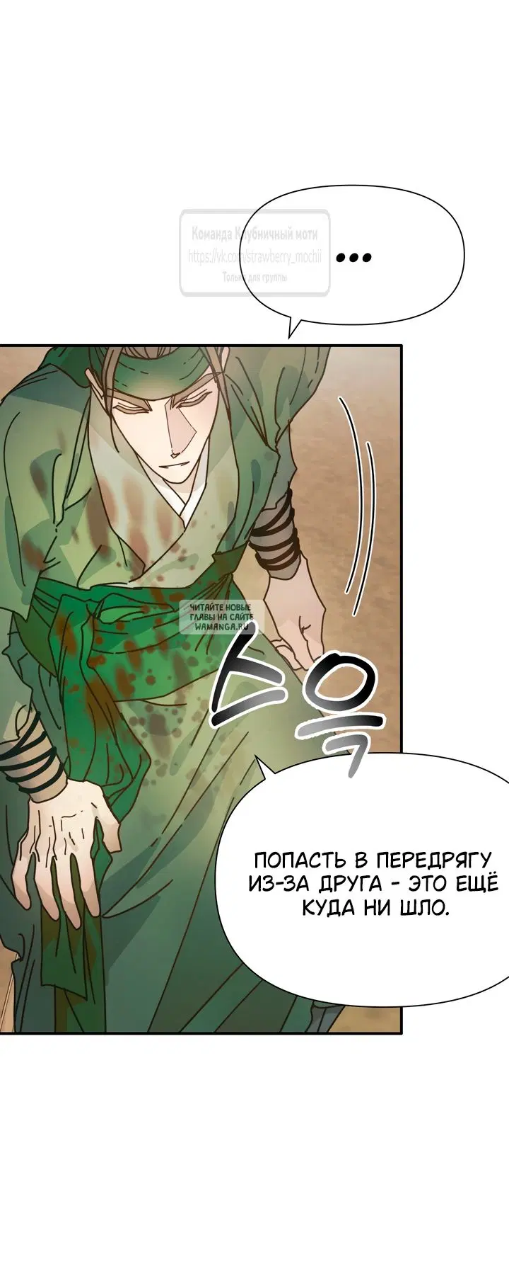 Page 34.000