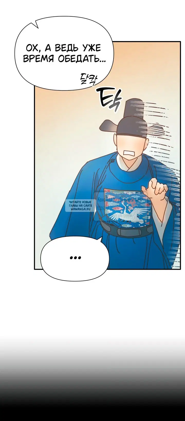 Page 34.000