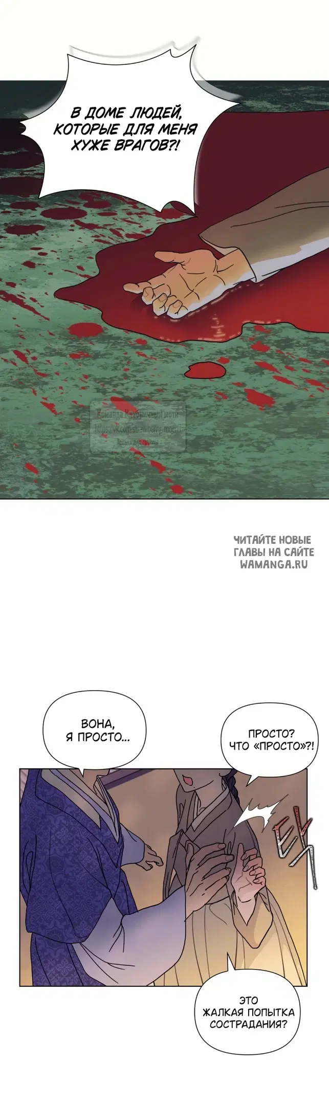 Page 34.000