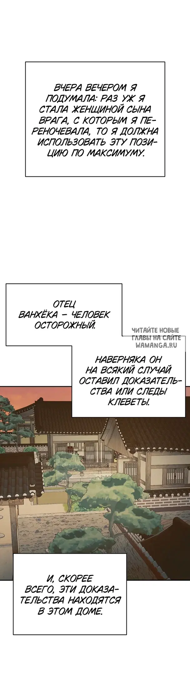 Page 34.000