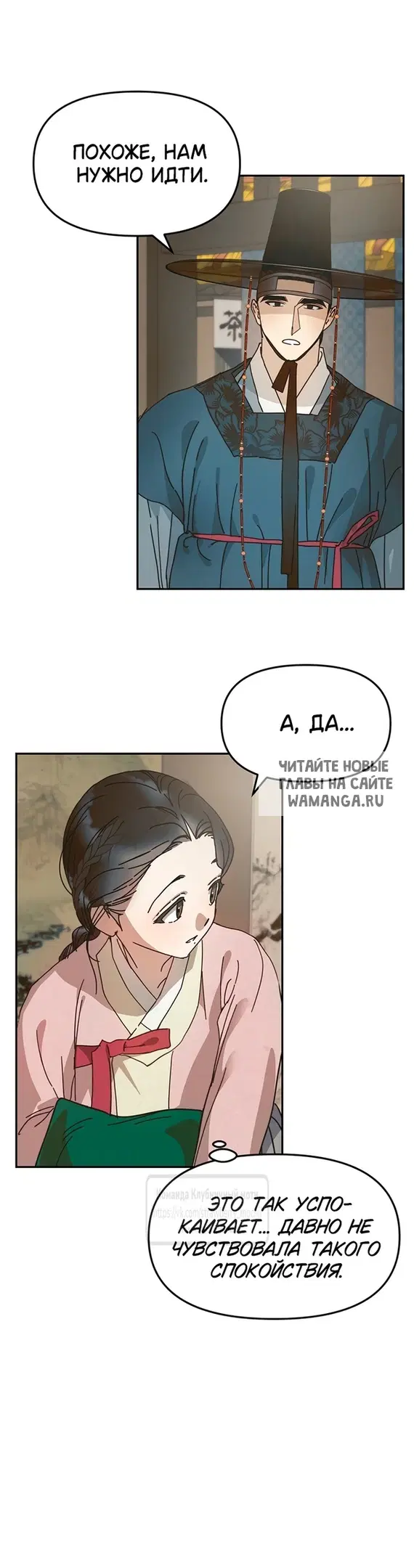 Page 35.000