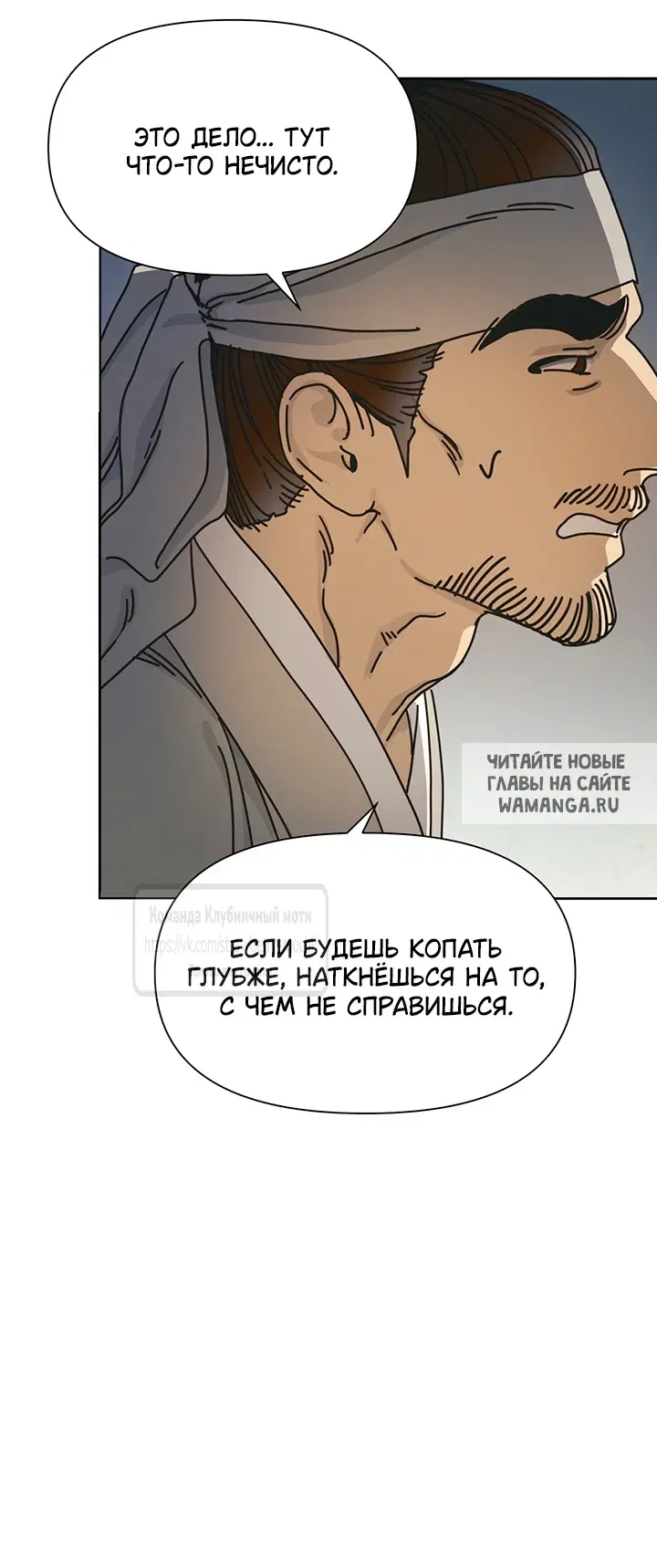 Page 35.000