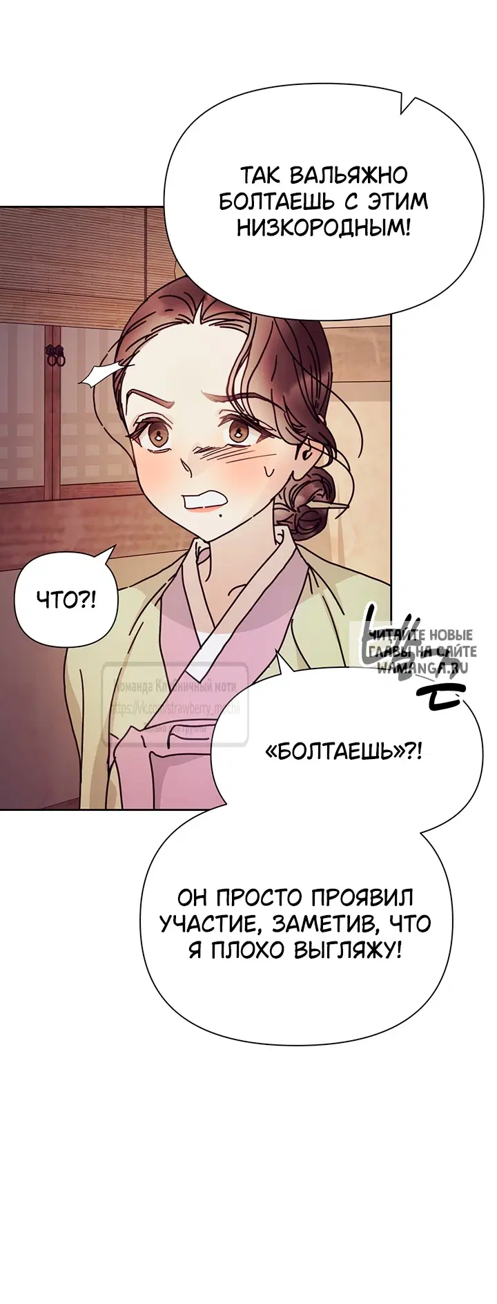 Page 35.000