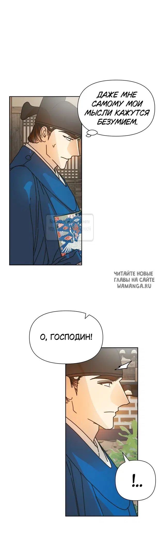 Page 35.000