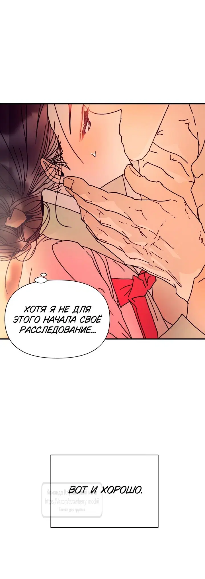 Page 35.000