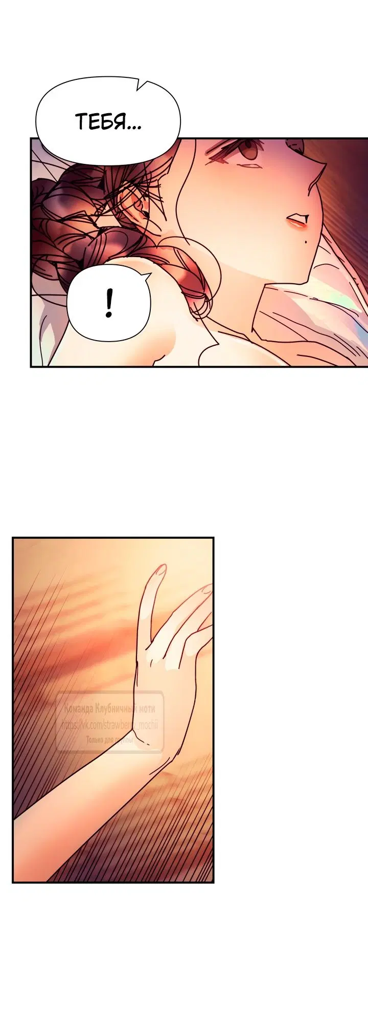 Page 35.000