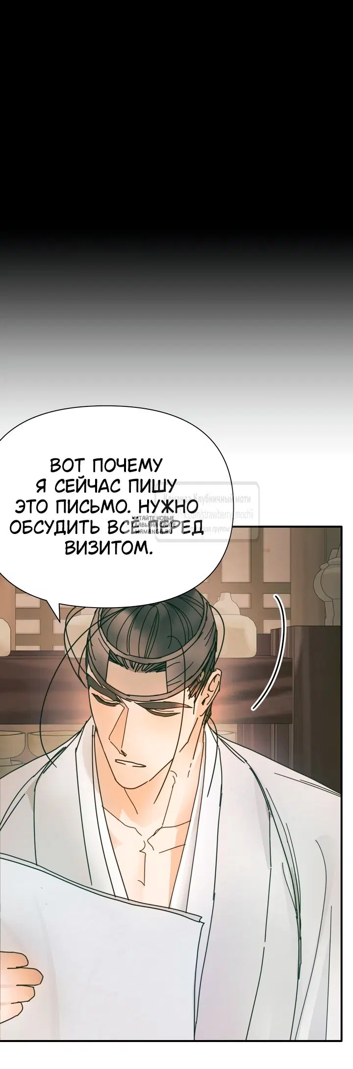 Page 35.000