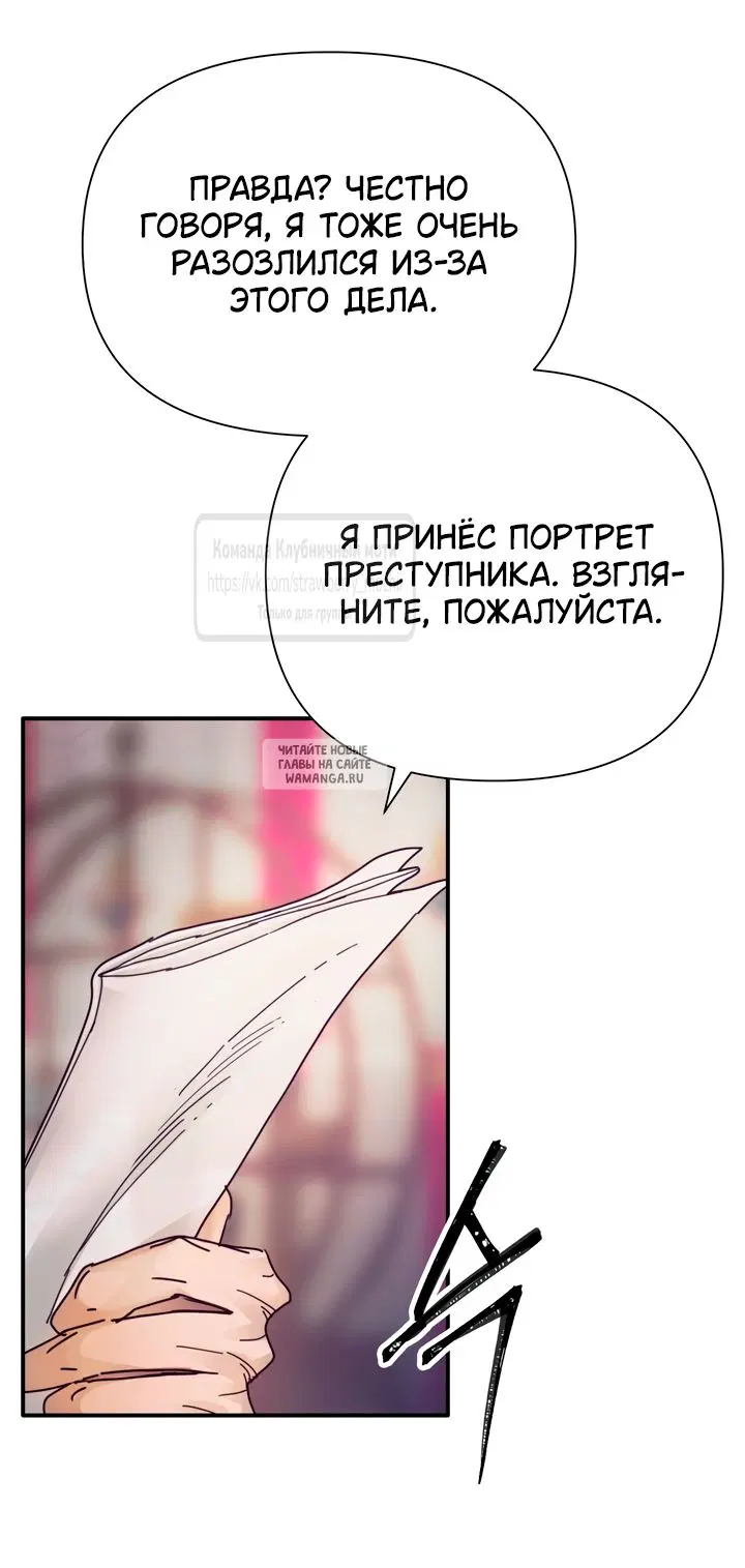 Page 35.000