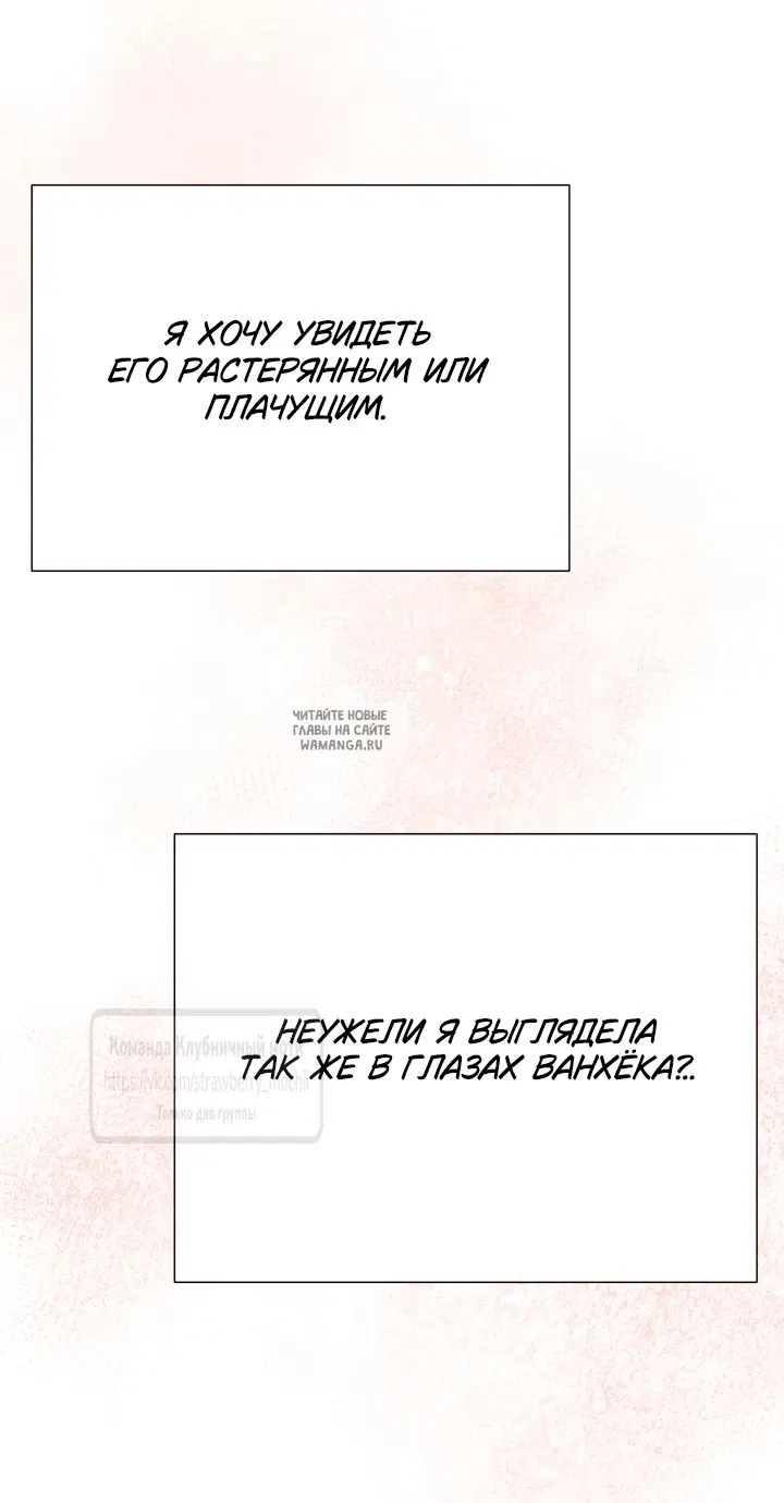 Page 35.000