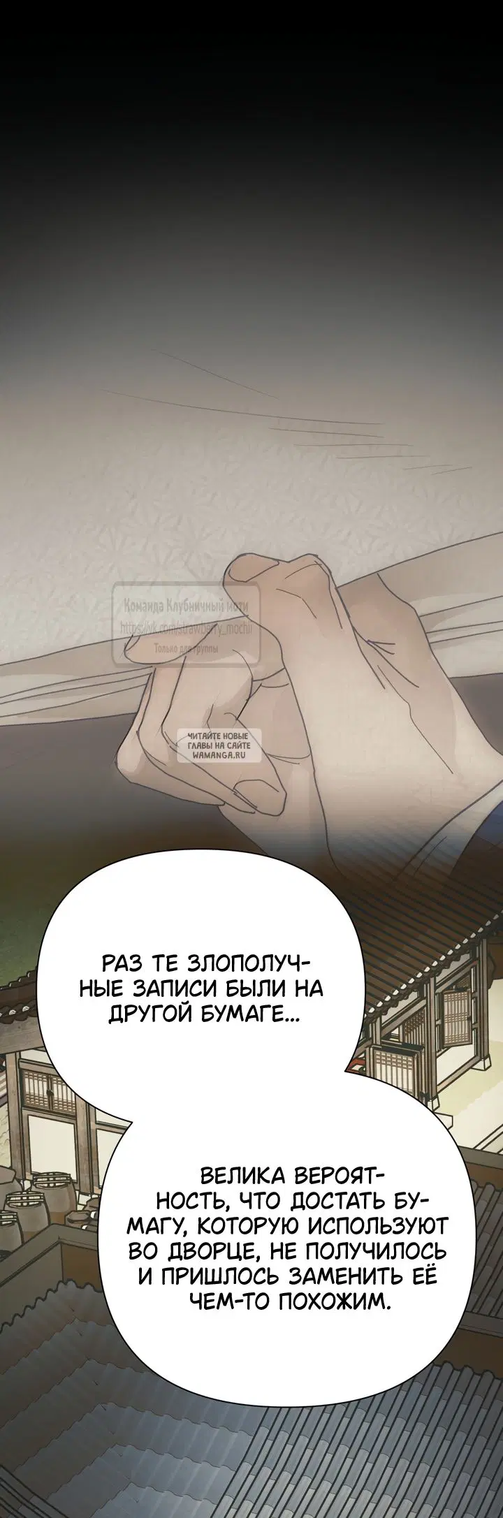 Page 35.000