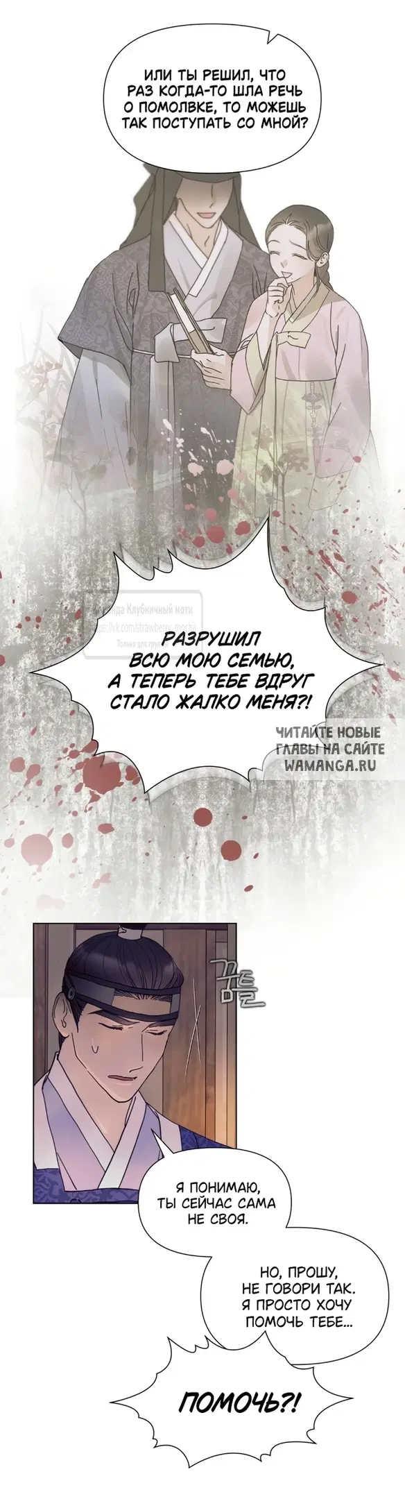 Page 35.000