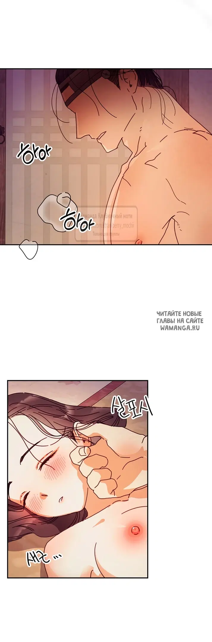 Page 35.000
