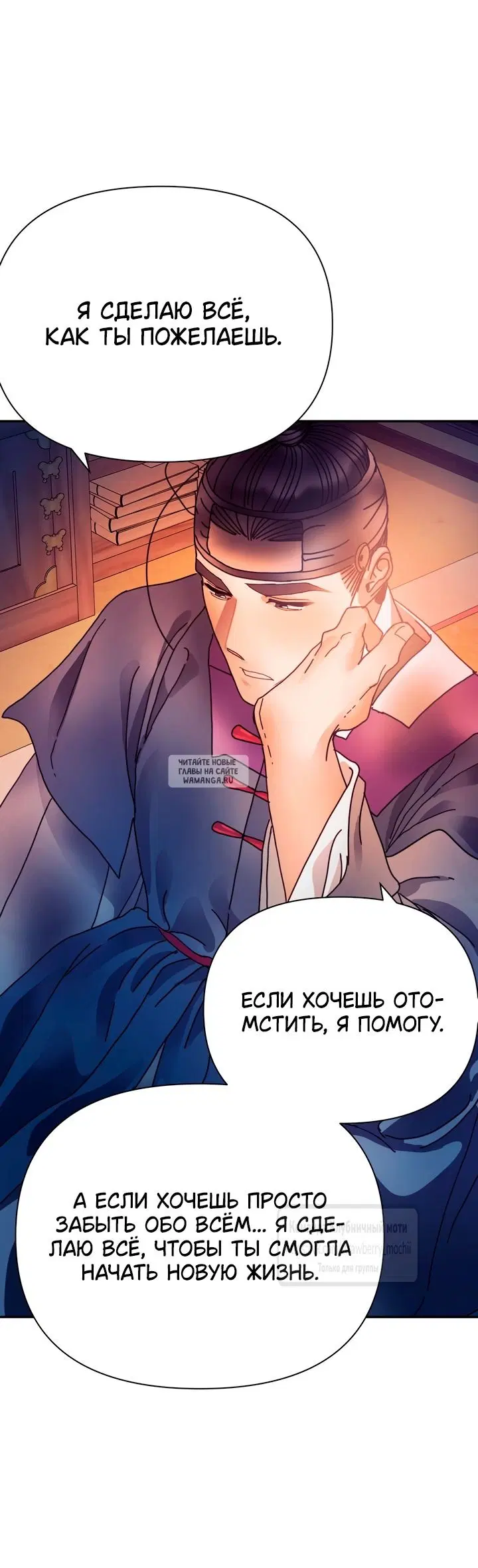 Page 35.000
