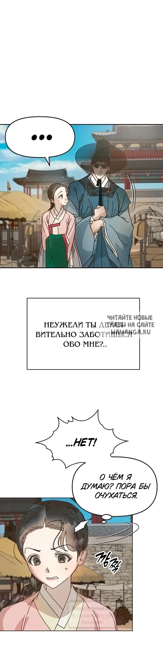 Page 36.000