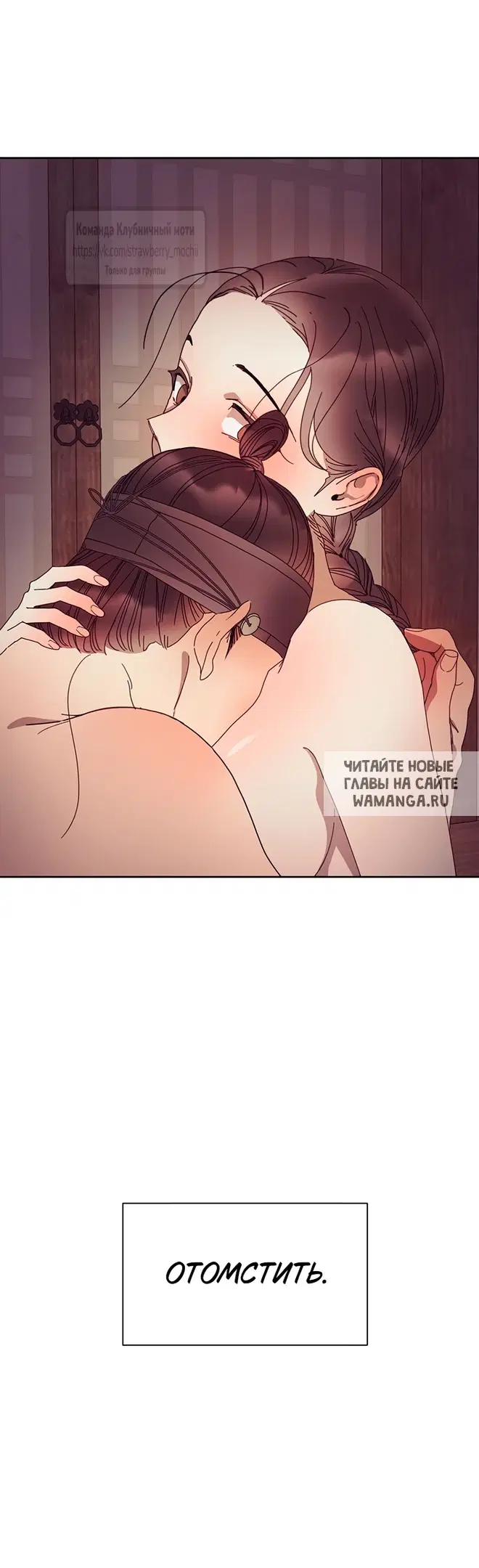 Page 36.000