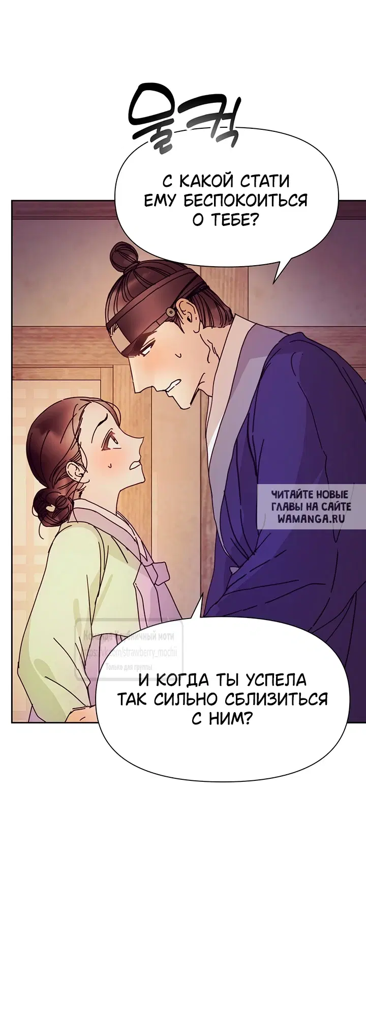 Page 36.000