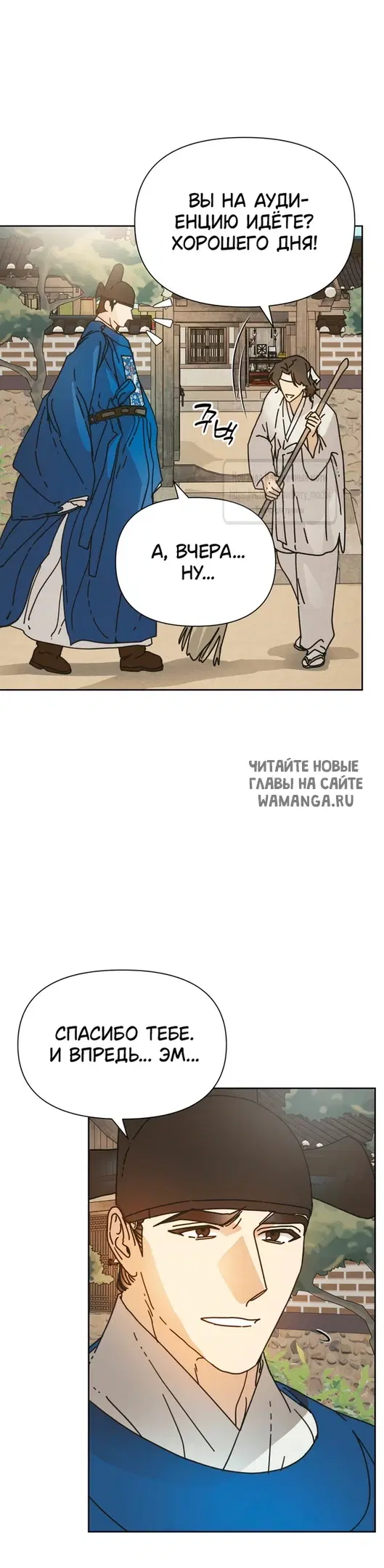 Page 36.000