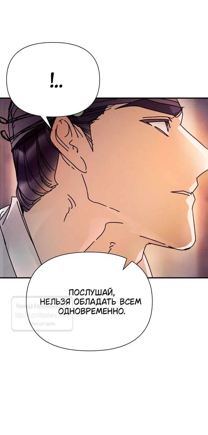 Page 36.000