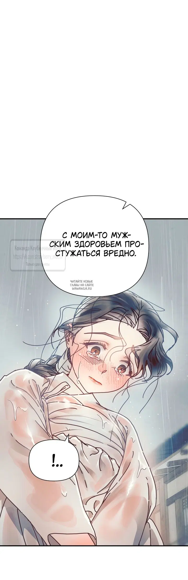 Page 36.000