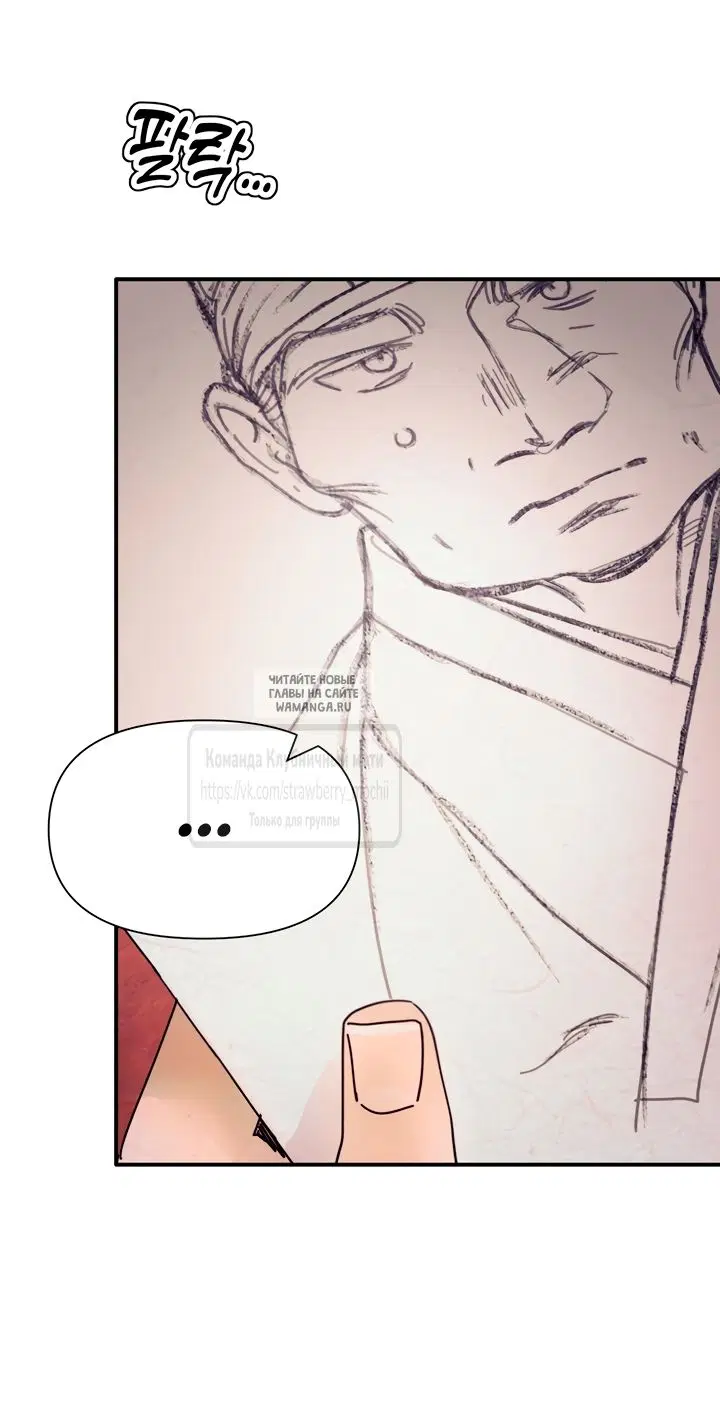 Page 36.000